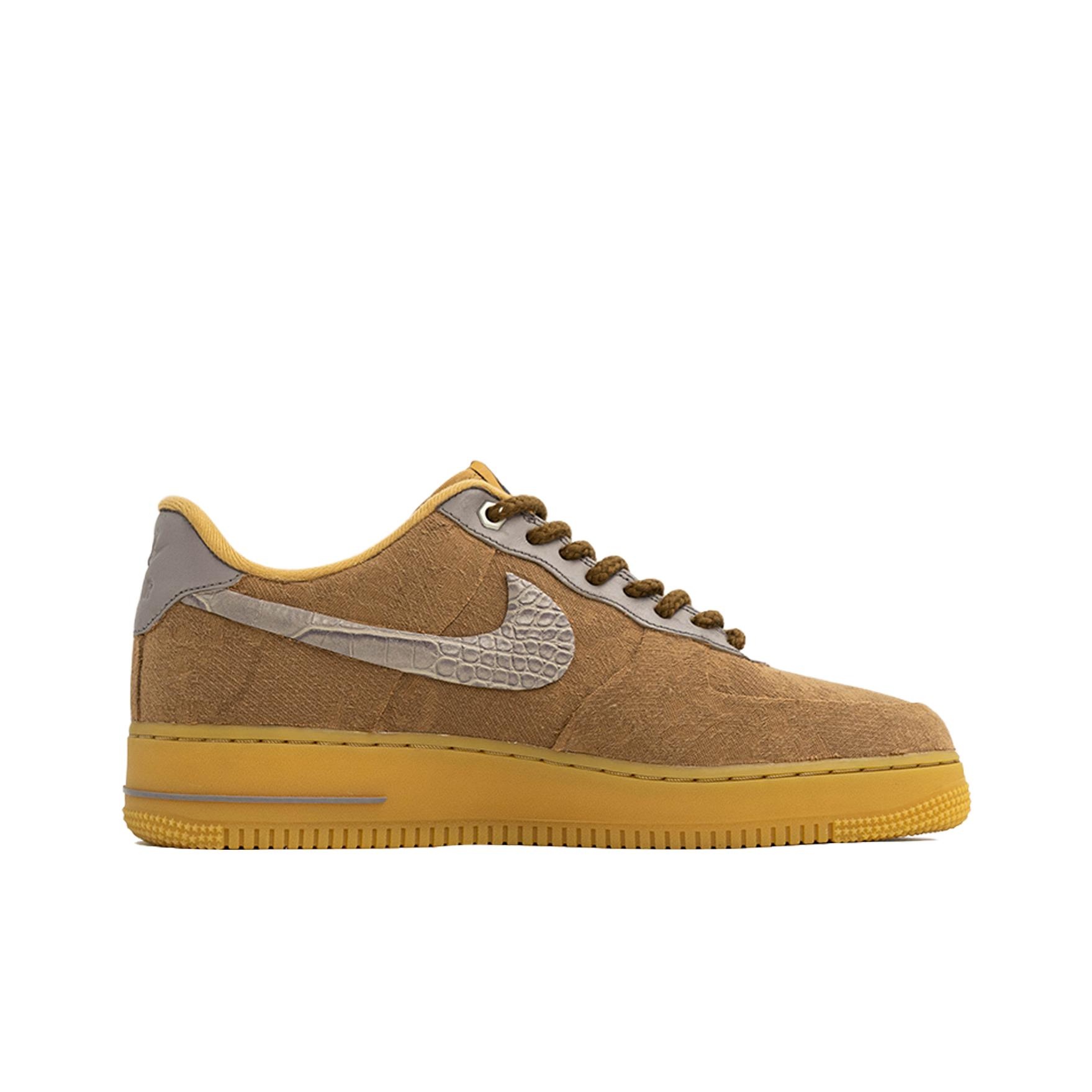 Nike Air Force 1 Kaleidoscope, - Nike Shoes Air Force 1 recension och pris