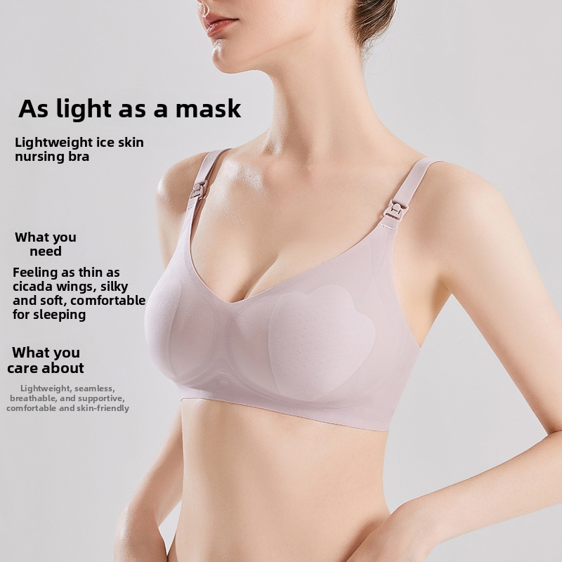 Seamless Maternity Nursing Bra - Nursing Bra Sleep recension och pris