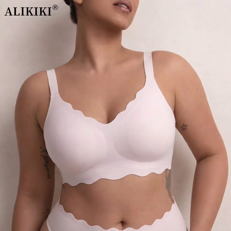 Seamless Wireless Supportive B - Bralette Wireless Soft recension och pris